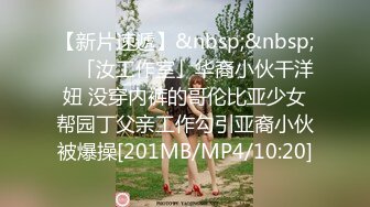 麻豆传媒映画 MD-0341 为绿帽奴出轨的美人妻 无奈体验NTR的骚逼 小茉 中英字幕