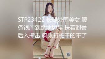 无水印[MP4/177M]12/12 肉丝伪娘好大呀被小哥哥无套猛怼小骚逼表情舒坦爽VIP1196