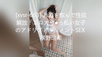 [MP4/51GB] MID-SONE系列十部中字无码BVPP破解高清合集《中文字幕》