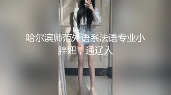 中文字幕 白衬衫包臀裙高跟制服这样的美女老师