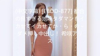 [MP4]STP32324 【超人探花】20岁165cm，兼职美女，一对圆润美乳，身材棒态度好，逼逼被插入完美展示 VIP0600