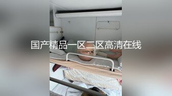 (果凍傳媒)(91kcm-153)(20230901)午夜兇鈴之貞子顯靈-麗娜