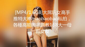 [MP4]花5000大洋约两女技师双飞&nbsp;&nbsp;双女一起翘起屁股&nbsp;&nbsp;隔内裤揉穴磨蹭&nbsp;&nbsp;浴室三人洗澡&nbsp;&nbsp;站立后入两个轮番操