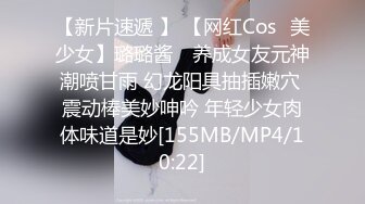 『ED Mosaic』极品！可爱小萝莉自慰到一半要我找男生来她要一个我找了一双 (2)1