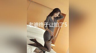 [MP4]复活淫女 大尺度突破 用互动的SEX身体来犒赏粉丝 极品美乳