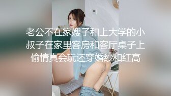 绳艺大师给熟女来个全套SM龟甲缚，奶子上还要贴个血滴子，狂虐这对极品大奶子【200V】 (16)