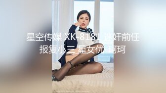 ❤️软糯甜美小淫娃❤️极品反差小母狗『bia叽兔』捆绑裸舞跳蛋自我调教极度淫骚，又可爱又反差的小骚货喜欢吗？