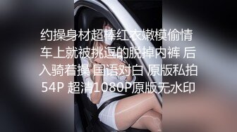 MDX-0150_奇葩妹妹戀兄情節_推到哥哥的亂倫小遊戲官网-文冰冰