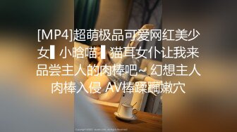 STP15603 校园女神放飞自我，长腿酥胸，杨柳细腰，美艳动人，跟男友JQ两炮