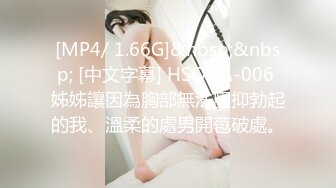 [原創錄制](sex)20240117_为生活陪大哥