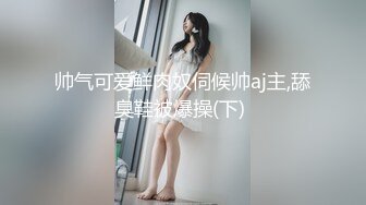 [MP4/ 382M] 大奶美眉 抱着M字腿被大鸡吧无套输出 白虎粉穴 射了一奶子