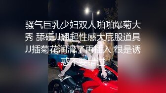 啊轻点！捏住两个大奶头疯狂抽插