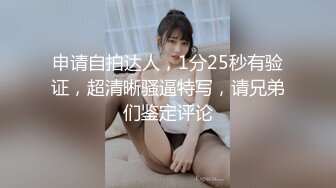 99年小性感很舒服 耐操