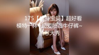 人妖系列之二龙一妖大战开启女人味十足的短发妖妖前后夹击躺着后门被狠狠操表情难受叫个不停也要射