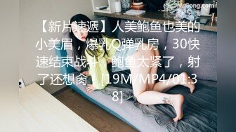 35岁瑜伽少妇：人美又骚的阿姨，谁顶得住这风骚劲，真尼玛可以哦，和隔壁老王的性爱传说！