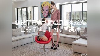 沉溺和絕倫大叔性交的人妻【不期待的SEX 不知何時快感爆棚了】久遠真玉