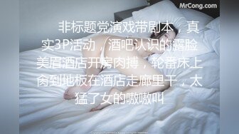 燃烧激情❤️【极品美少女】解锁各种姿势爆叉