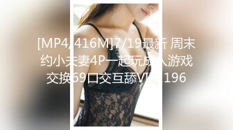 KD-003.泰国租妻趣闻录2.两个妻子的服侍体验.麻豆传媒映画x蝌蚪传媒