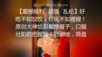 漂亮大奶美眉吃鸡啪啪 被大鸡吧无套输出 奶子哗哗最后口爆吃精