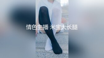 [MP4/ 1.08G] 纹身哥哥遇到了模特身材的女友，人美逼受罪，花式操逼，无套打桩蝴蝶逼