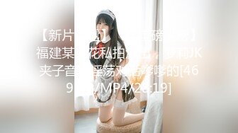 [MP4/ 759M] 新片速递瘦子探花酒店约炮 极品外围妹子狂野胴体满是纹身，被无情抽插表情痛并快乐着