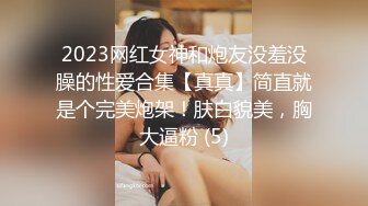 [MP4/ 1.95G] 幸福老哥的日常生活轮流操两00后嫩妹，上位骑乘美女自己动，揉捏奶子猛操屁股