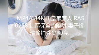 人气网红小姐姐【奈汐】24号自拍无内黑丝露鲍鱼