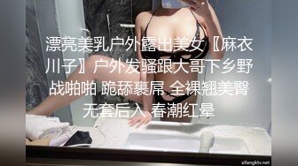 眼镜熟女人妻吃鸡啪啪 骚逼想要了只能口硬了上位全自动 可惜黑祖宗小哥沉迷于游戏是个快枪手 几下就射了