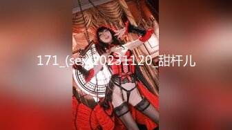 [MP4/ 702M] 清纯小妹情趣扮演护士情趣大辫子好漂亮，风骚大奶子黑丝高跟诱惑