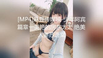 《百度云泄密》刚离婚的美女同事和单位领导酒店偷情换上兔子制服啪啪啪骚的很 (2)