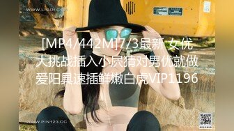 国产麻豆AV MDX MDX0009 桃色壞女友，賣弄風騷硬上貪玩H-GAME男友 宁洋子