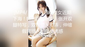 蜜桃影像传媒 PMC-036 老爸找女儿要钱出去找乐子 女儿不给