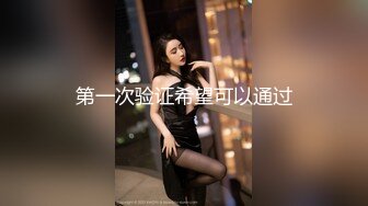 【新片速遞】 十一月新流出精品厕拍❤️酒吧女厕高清后拍黄毛小哥强闯女厕看女友尿尿精彩对白[699MB/MP4/19:41]