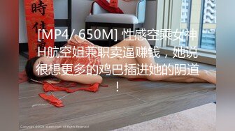 [2DF2] 国产熟女篇系列13 淫水很多的大屁股熟女很主动的变换各种姿势迎合 淫荡的叫声连绵不绝 -[MP4/71.9MB][BT种子]