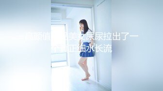 草露脸骚女