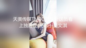 黎菲儿-元宇宙 梦幻现实之中的巨乳女仆 挑逗版[120P+1V/824M]