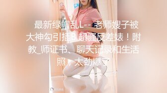 MCY-0082.李允熙.伦理错乱.极品淫娃女仆靠逼上位.麻豆传媒映画