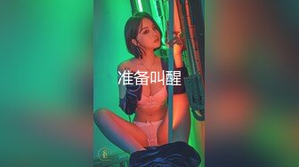 40秒手势白丝美女互动