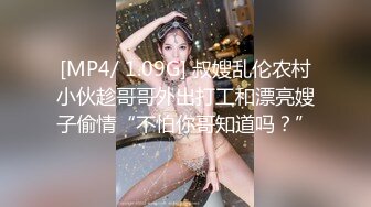 [2DF2] 身材不错的黑衣外围女 衣服没脱就开操 没干射不太满意[MP4/74.4MB][BT种子]