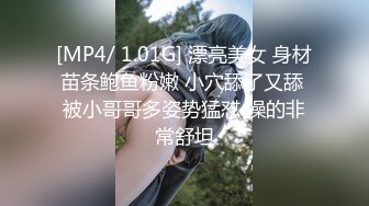 【最新流出❤️破解泄密】富男与大奶欲望美娇妻的激情做爱 老公意态阑珊 老婆兴致勃勃 感受骚妻叫声的临场感 有声版