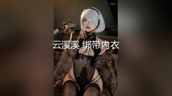 国产AV 葫芦影业 HUL017 旧上海四女子往事1