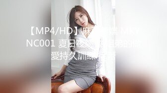 OnlyFan 00年骚炮女主