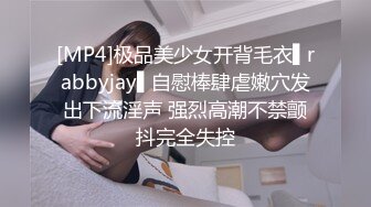 ⚫️⚫️极品女神嫩妹！清纯可爱萝莉风露脸福利姬【小鹿酱】定制第四季，剃毛 双头龙 做爱 双管齐下高潮喷水 相当壮观 (1)