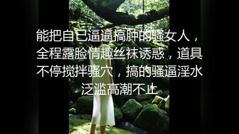 熟女阿姨 臭儿子不戴套了 小胖哥真性福 两个阿姨一个被操一个在旁边伺候随时上阵