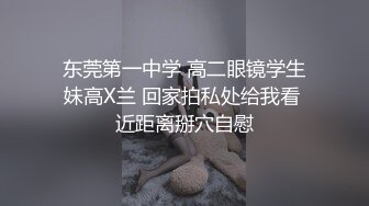 2鹿-被大鸡巴持久攻狂操瞎跑