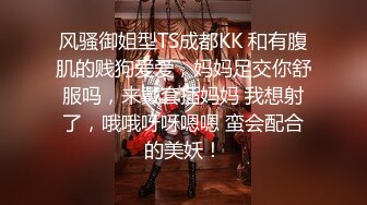 皮夹克牛仔裤小姐姐皮肤白皙可口美味脱光光