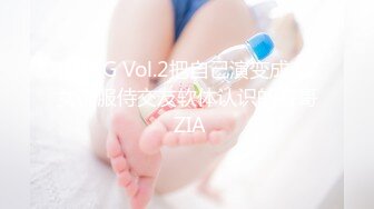 【新片速遞】&nbsp;&nbsp;十二月新流出❤️厕拍大神手持闯拍写字楼女厕自动补光偷拍多个白领小姐姐的逼[528MB/MP4/04:05]