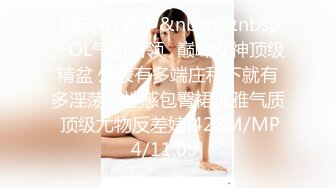 电报群土豪重金定制，清纯美乳露脸大一骚母狗【潘晴晴】被远程调教，动感裸舞、紫薇潮吹、露出、尿尿母狗属性拉满了