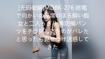 00后清纯反差少女『LT软软兔』JK萌妹 没想到妹妹这么骚，被内射后深喉口爆 精液射满骚嘴流出