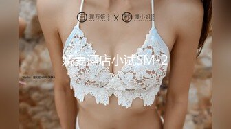 【MXBD-166】 情妇合同-最优秀的伴游女士s亵生活